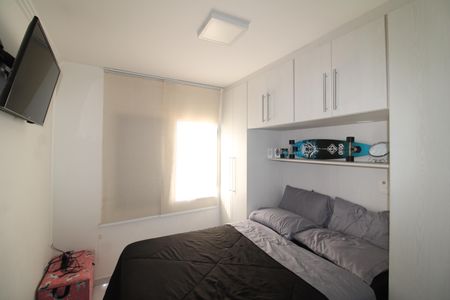 Apartamento para alugar com 71m², 2 quartos e 1 vagaQuarto 2