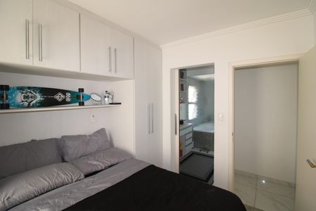 Apartamento para alugar com 71m², 2 quartos e 1 vagaQuarto 2