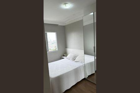 Apartamento à venda com 57m², 2 quartos e 1 vaga Apartamento à venda com 57m², 2 quartos e 1 vagaFoto 22