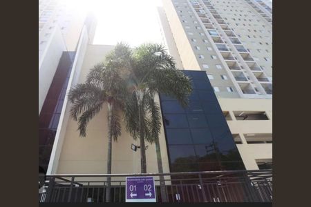 Apartamento à venda com 57m², 2 quartos e 1 vaga Apartamento à venda com 57m², 2 quartos e 1 vagaFoto 02