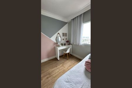 Apartamento à venda com 57m², 2 quartos e 1 vaga Apartamento à venda com 57m², 2 quartos e 1 vagaFoto 39
