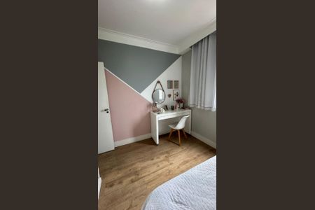 Apartamento à venda com 57m², 2 quartos e 1 vaga Apartamento à venda com 57m², 2 quartos e 1 vagaFoto 37
