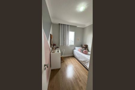 Apartamento à venda com 57m², 2 quartos e 1 vaga Apartamento à venda com 57m², 2 quartos e 1 vagaFoto 36