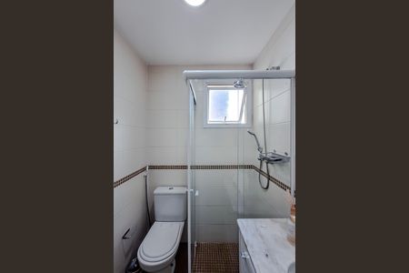 Apartamento à venda com 58m², 2 quartos e 2 vagas Apartamento à venda com 58m², 2 quartos e 2 vagasBanheiro