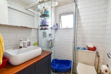 Apartamento à venda com 55m², 2 quartos e 1 vaga Apartamento à venda com 55m², 2 quartos e 1 vagaBanheiro
