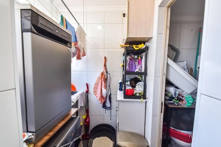 Apartamento à venda com 55m², 2 quartos e 1 vaga Apartamento à venda com 55m², 2 quartos e 1 vagaÁrea de serviço