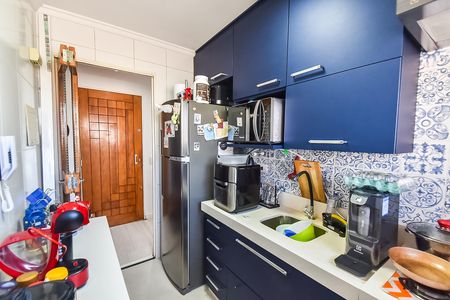 Apartamento à venda com 55m², 2 quartos e 1 vaga Apartamento à venda com 55m², 2 quartos e 1 vagaCozinha