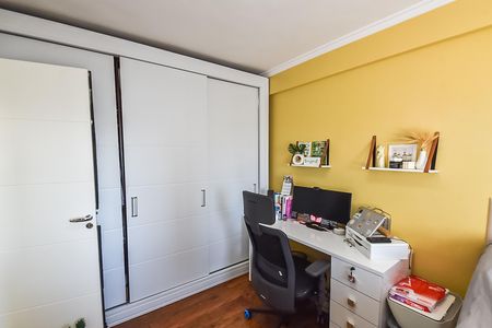 Apartamento à venda com 55m², 2 quartos e 1 vaga Apartamento à venda com 55m², 2 quartos e 1 vagaQuarto 2