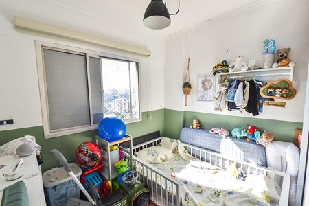 Apartamento à venda com 55m², 2 quartos e 1 vaga Apartamento à venda com 55m², 2 quartos e 1 vagaQuarto 1