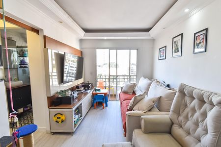 Apartamento à venda com 55m², 2 quartos e 1 vaga Apartamento à venda com 55m², 2 quartos e 1 vagaSala