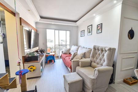 Apartamento à venda com 55m², 2 quartos e 1 vaga Apartamento à venda com 55m², 2 quartos e 1 vagaSala
