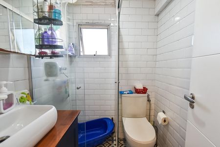 Apartamento à venda com 55m², 2 quartos e 1 vaga Apartamento à venda com 55m², 2 quartos e 1 vagaBanheiro