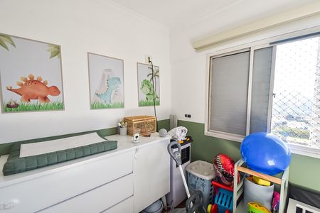 Apartamento à venda com 55m², 2 quartos e 1 vaga Apartamento à venda com 55m², 2 quartos e 1 vagaQuarto 1