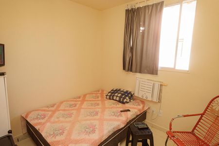 Apartamento para alugar com 63m², 2 quartos e 1 vaga Apartamento para alugar com 63m², 2 quartos e 1 vagaQuarto 1