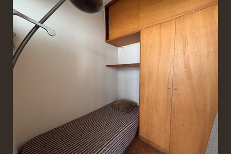 Apartamento para alugar com 210m², 2 quartos e 2 vagas Apartamento para alugar com 210m², 2 quartos e 2 vagasQuarto dos fundos