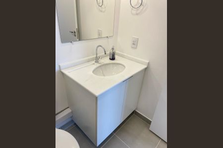 Apartamento para alugar com 1 quarto, 45m² em Santo Amaro, São Paulo