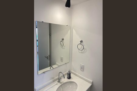 Apartamento para alugar com 1 quarto, 45m² em Santo Amaro, São Paulo