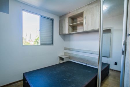 Quarto 1 de apartamento para alugar com 2 quartos, 47m² em Vila Homero Thon, Santo André