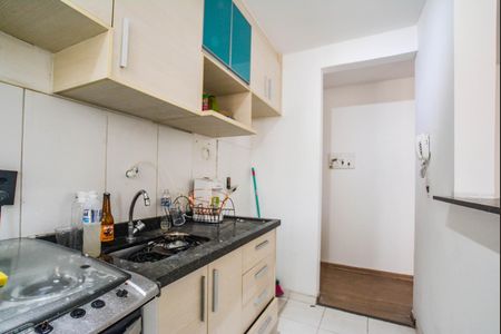 Apartamento para alugar com 47m², 2 quartos e 1 vaga Apartamento para alugar com 47m², 2 quartos e 1 vagaCozinha e Área de Serviço