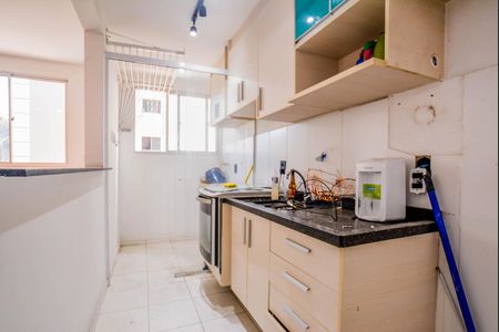Apartamento para alugar com 47m², 2 quartos e 1 vaga Apartamento para alugar com 47m², 2 quartos e 1 vagaCozinha e Área de Serviço