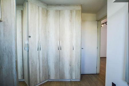 Apartamento para alugar com 47m², 2 quartos e 1 vaga Apartamento para alugar com 47m², 2 quartos e 1 vagaQuarto 1
