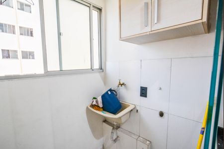 Apartamento para alugar com 47m², 2 quartos e 1 vaga Apartamento para alugar com 47m², 2 quartos e 1 vagaCozinha e Área de Serviço