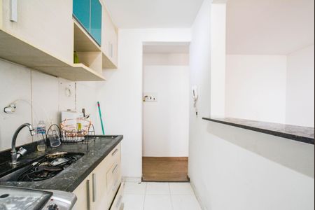 Apartamento para alugar com 47m², 2 quartos e 1 vaga Apartamento para alugar com 47m², 2 quartos e 1 vagaCozinha e Área de Serviço