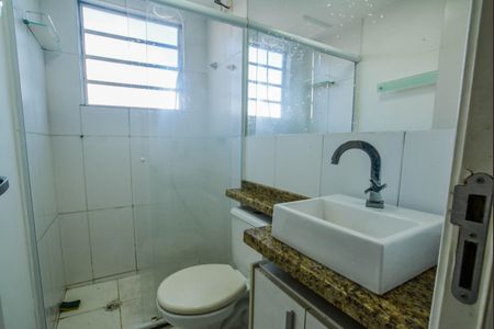 Apartamento para alugar com 47m², 2 quartos e 1 vaga Apartamento para alugar com 47m², 2 quartos e 1 vagaBanheiro