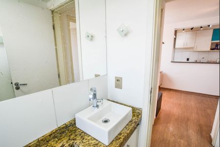 Apartamento para alugar com 47m², 2 quartos e 1 vaga Apartamento para alugar com 47m², 2 quartos e 1 vagaBanheiro