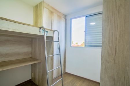 Quarto 2 de apartamento para alugar com 2 quartos, 47m² em Vila Homero Thon, Santo André
