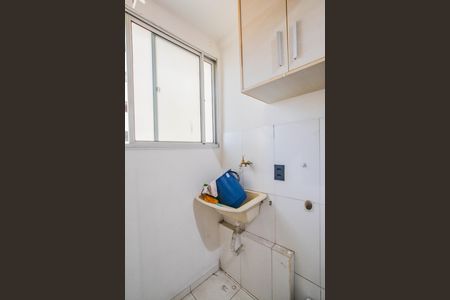 Apartamento para alugar com 47m², 2 quartos e 1 vaga Apartamento para alugar com 47m², 2 quartos e 1 vagaCozinha e Área de Serviço