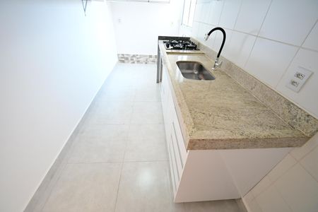Apartamento para alugar com 48m², 2 quartos e 1 vaga Apartamento para alugar com 48m², 2 quartos e 1 vagaCozinha
