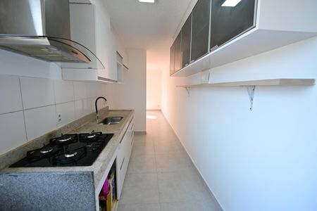 Apartamento para alugar com 48m², 2 quartos e 1 vaga Apartamento para alugar com 48m², 2 quartos e 1 vagaÁrea de serviço