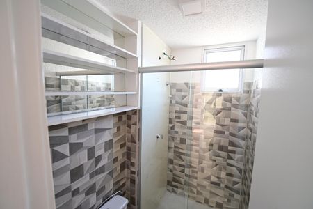 Apartamento para alugar com 48m², 2 quartos e 1 vaga Apartamento para alugar com 48m², 2 quartos e 1 vagaBanheiro social