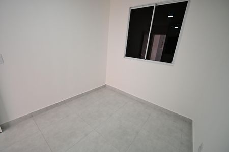 Apartamento para alugar com 48m², 2 quartos e 1 vaga Apartamento para alugar com 48m², 2 quartos e 1 vagaQuarto 2