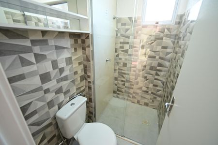 Apartamento para alugar com 48m², 2 quartos e 1 vaga Apartamento para alugar com 48m², 2 quartos e 1 vagaBanheiro social