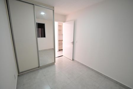Apartamento para alugar com 48m², 2 quartos e 1 vaga Apartamento para alugar com 48m², 2 quartos e 1 vagaQuarto 2
