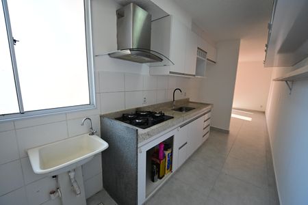 Apartamento para alugar com 48m², 2 quartos e 1 vaga Apartamento para alugar com 48m², 2 quartos e 1 vagaÁrea de serviço
