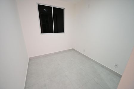 Apartamento para alugar com 48m², 2 quartos e 1 vaga Apartamento para alugar com 48m², 2 quartos e 1 vagaQuarto 2