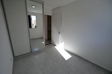 Apartamento para alugar com 48m², 2 quartos e 1 vaga Apartamento para alugar com 48m², 2 quartos e 1 vagaQuarto 2
