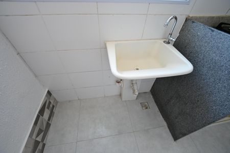 Apartamento para alugar com 48m², 2 quartos e 1 vaga Apartamento para alugar com 48m², 2 quartos e 1 vagaÁrea de serviço