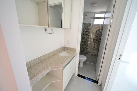 Apartamento para alugar com 48m², 2 quartos e 1 vaga Apartamento para alugar com 48m², 2 quartos e 1 vagaBanheiro social