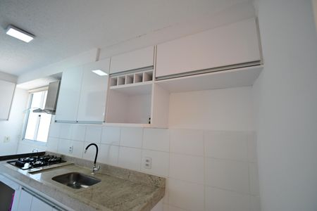 Apartamento para alugar com 48m², 2 quartos e 1 vaga Apartamento para alugar com 48m², 2 quartos e 1 vagaCozinha