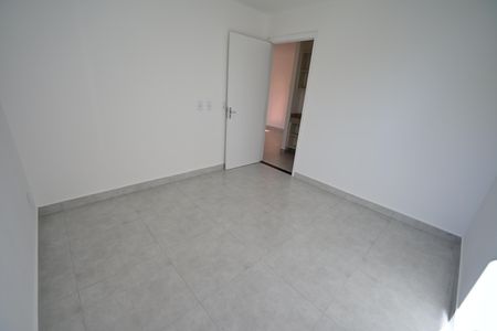 Apartamento para alugar com 48m², 2 quartos e 1 vaga Apartamento para alugar com 48m², 2 quartos e 1 vagaQuarto