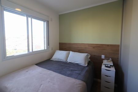 Apartamento para alugar com 73m², 2 quartos e 2 vagasSuíte 1