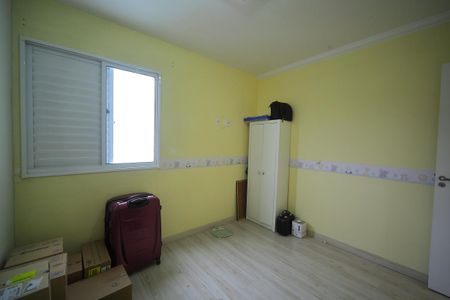 Apartamento à venda com 55m², 2 quartos e 1 vagaQuarto 1 