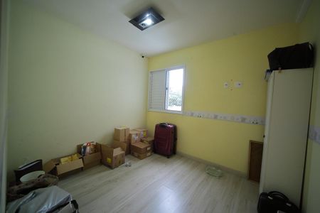 Apartamento à venda com 55m², 2 quartos e 1 vagaQuarto 1 