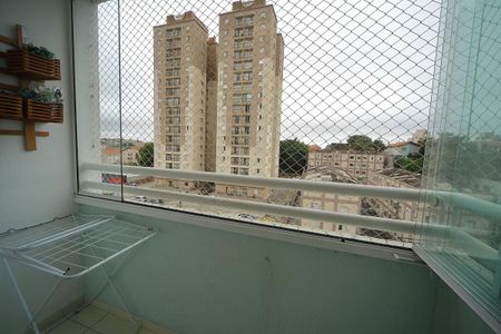 Apartamento à venda com 55m², 2 quartos e 1 vagaVaranda da Sala