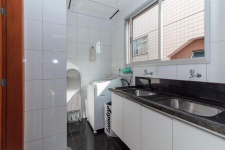 Apartamento à venda com 175m², 4 quartos e 4 vagas Apartamento à venda com 175m², 4 quartos e 4 vagasFoto 17