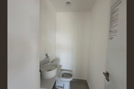 Apartamento à venda com 112m², 3 quartos e 2 vagas Apartamento à venda com 112m², 3 quartos e 2 vagasLavabo